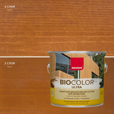 Состав защитный для древесины Neomid Bio Color Ultra / Неомид Био Колор Ультра