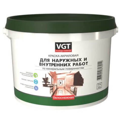 Краска для наружных и внутренних работ моющаяся ВД-АК-1180 VGT Белоснежная / ВГТ
