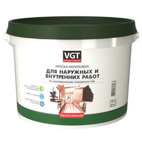 Краска для наружных и внутренних работ моющаяся ВД-АК-1180 VGT Белоснежная / ВГТ