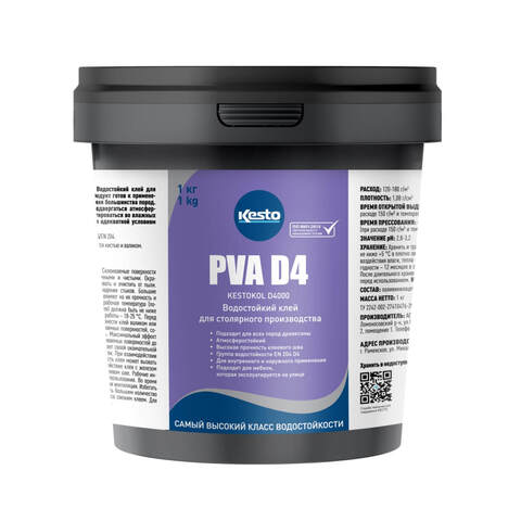 Клей ПВА столярный водостойкий Kesto PVA D4 / Кесто