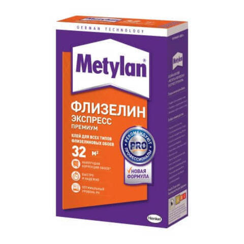 Клей для обоев Metylan / Метилан Флизелин Экспресс Премиум