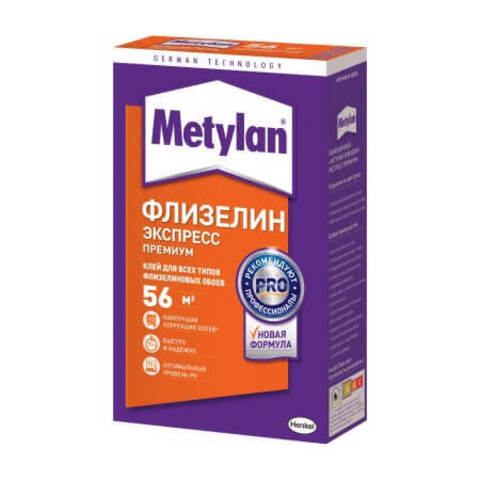 Клей для обоев Metylan / Метилан Флизелин Экспресс Премиум