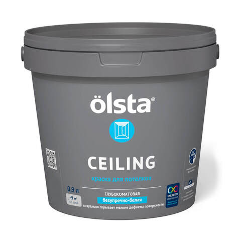 Краска для потолков Olsta Ceiling / Ольста супербелая