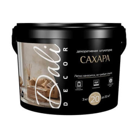 Штукатурка декоративная с перламутровым песчаным эффектом Dali-Décor Сахара / Дали Декор