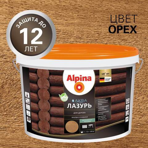 Лазурь защитная для древесины Alpina Aqua / Альпина Аква