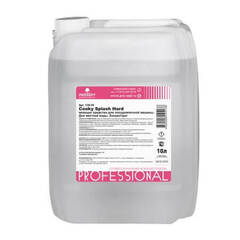 Средство для посудомоечной машины при жесткой воде Prosept Cooky Splash Hard / Просепт Куки Хард