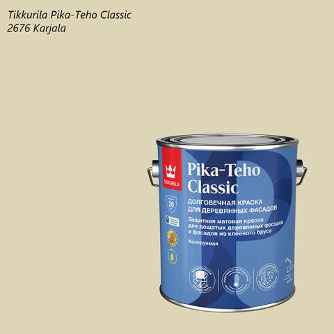Краска для деревянных фасадов Tikkurila Pika-Teho Classic / Тиккурила Пика-Техо Классик