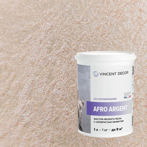 Декоративная штукатурка с эффектом серебристого песка Vincent Decor Afro Argent / Винсент Декор