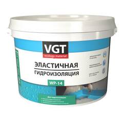 Гидроизоляция эластичная VGT WP-14 / ВГТ