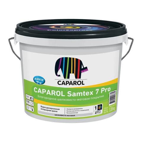Краска латексная для стен и потолков Caparol Samtex 7 Pro / Капарол Самтекс 7 Про