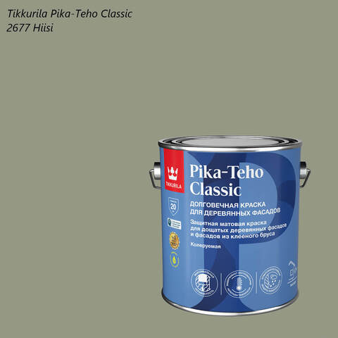 Краска для деревянных фасадов Tikkurila Pika-Teho Classic / Тиккурила Пика-Техо Классик