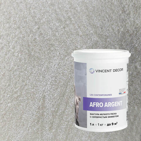 Декоративная штукатурка с эффектом серебристого песка Vincent Decor Afro Argent / Винсент Декор