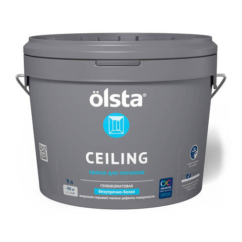Краска для потолков Olsta Ceiling / Ольста супербелая