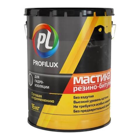Мастика резино-битумная, гидроизоляционная ProfiLux / Профилюкс