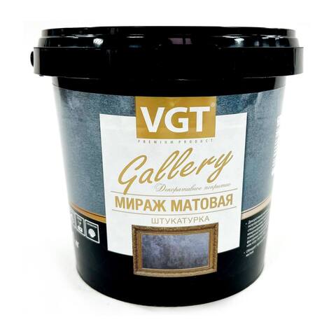 Штукатурка декоративная матовая VGT Gallery Мираж / ВГТ