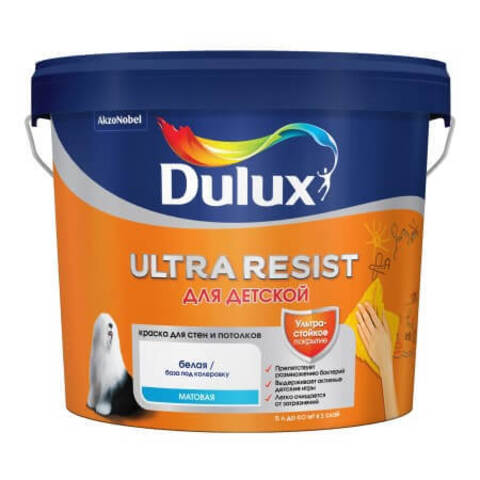 Краска для стен и потолков Dulux Ultra Resist / Дюлакс Ультра Резист для Детской матовая