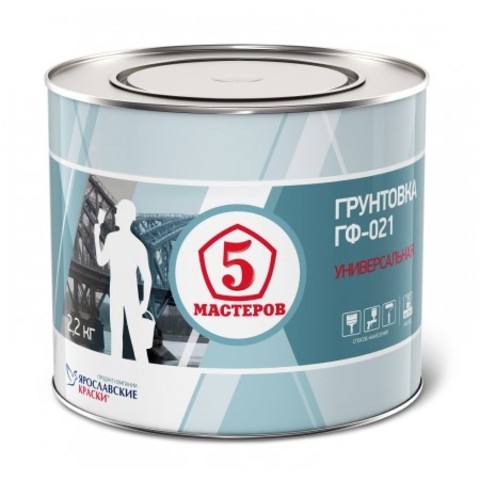 Грунтовка антикоррозийная ГФ-021 Ярославские Краски Пять Мастеров