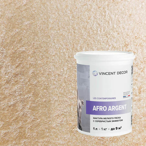 Декоративная штукатурка с эффектом серебристого песка Vincent Decor Afro Argent / Винсент Декор