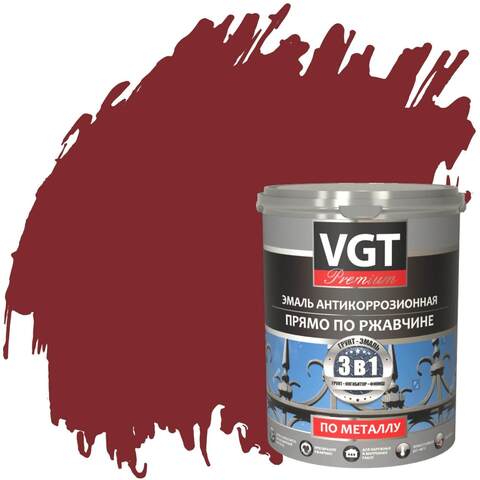 Эмаль антикоррозионная прямо по ржавчине VGT Premium / ВГТ Премиум