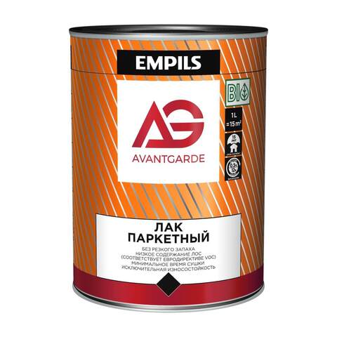 Лак высокой твердости паркетный Empils AvantGarde / Эмпилс Авангард