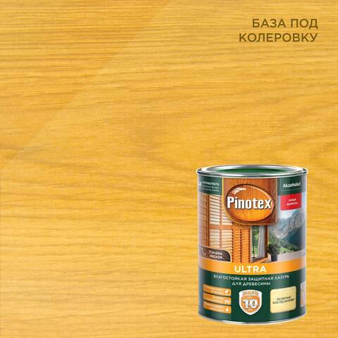 Лазурь защитная с воском для древесины Pinotex Ultra / Пинотекс Ультра