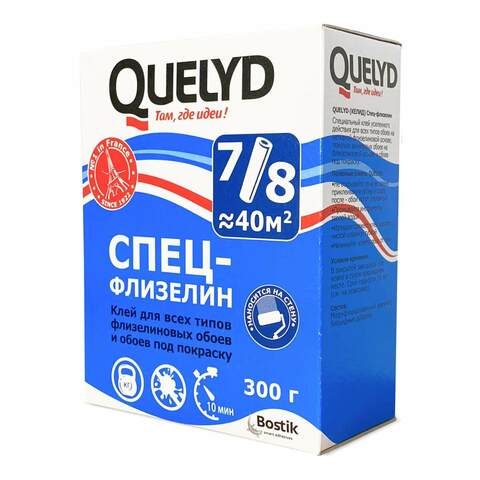 Клей для обоев Quelyd / Келид Спец-Флизелин