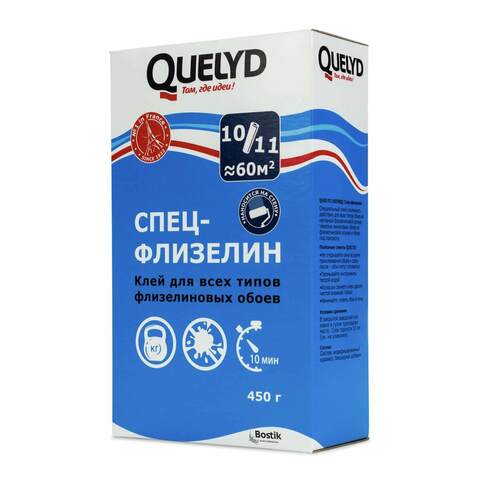 Клей для обоев Quelyd / Келид Спец-Флизелин