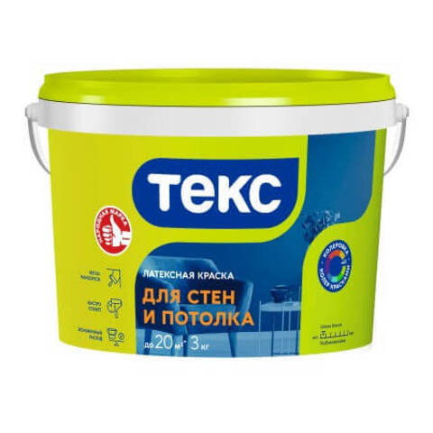 Краска латексная для стен и потолка Текс Универсал