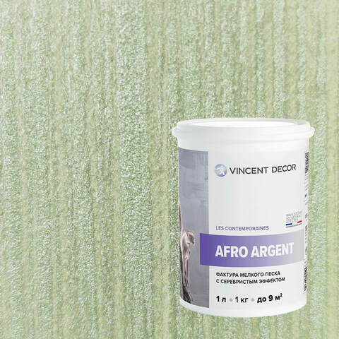 Декоративная штукатурка с эффектом серебристого песка Vincent Decor Afro Argent / Винсент Декор