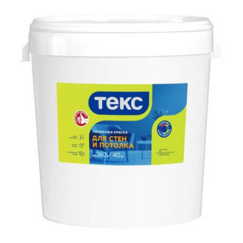 Краска латексная для стен и потолка Текс Универсал