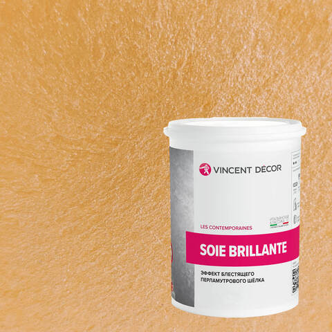 Декоративная штукатурка с эффектом блестящего шелка Vincent Decor Soie Brillante / Винсент Декор