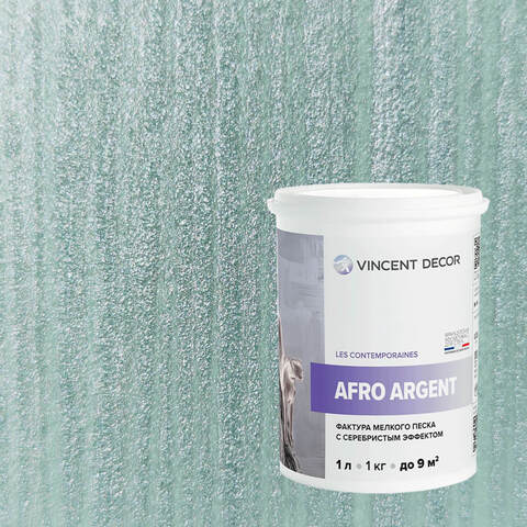 Декоративная штукатурка с эффектом серебристого песка Vincent Decor Afro Argent / Винсент Декор