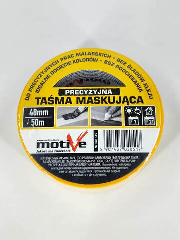 Лента деликатная золотистая Motive Washi / Мотив Васи