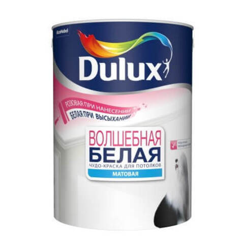 Dulux Краска Белая Матовая Купить