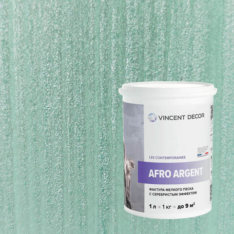 Декоративная штукатурка с эффектом серебристого песка Vincent Decor Afro Argent / Винсент Декор