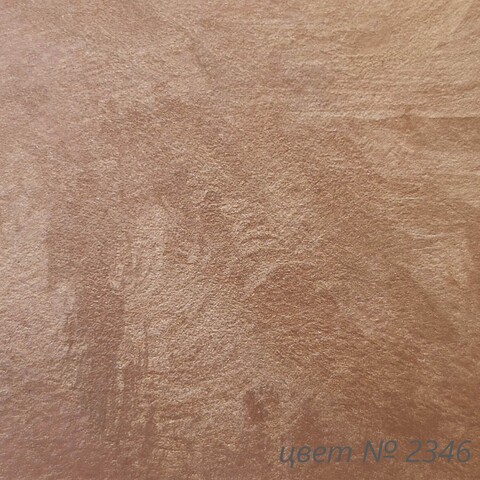 Штукатурка декоративная VGT Gallery Мокрый Шелк / ВГТ