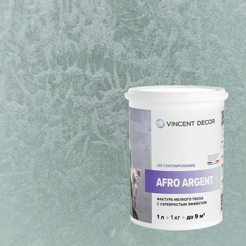 Декоративная штукатурка с эффектом серебристого песка Vincent Decor Afro Argent / Винсент Декор