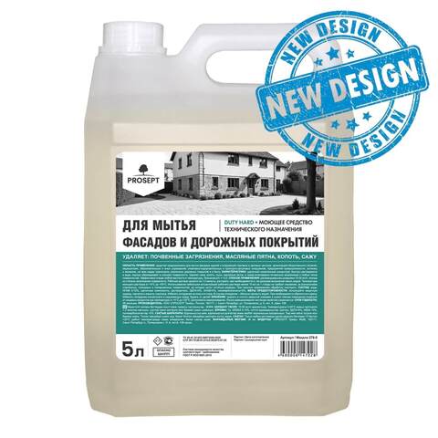 Средство моющее для фасадов и дорог Prosept Duty Hard+ / Просепт Дёти Хард Плюс