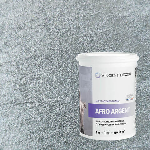 Декоративная штукатурка с эффектом серебристого песка Vincent Decor Afro Argent / Винсент Декор