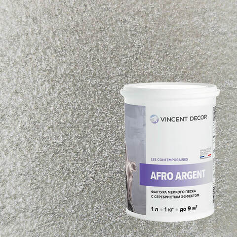 Декоративная штукатурка с эффектом серебристого песка Vincent Decor Afro Argent / Винсент Декор