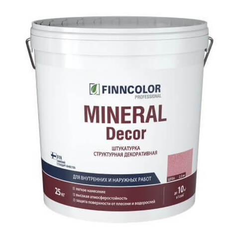 Штукатурка декоративная "шуба" 2,5 мм Finncolor Mineral Decor / Финнколор Минерал Декор