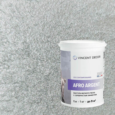 Декоративная штукатурка с эффектом серебристого песка Vincent Decor Afro Argent / Винсент Декор