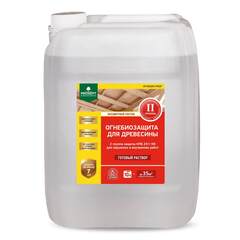 Огнебиозащита для древесины 2 группа Prosept Prof / Просепт Проф