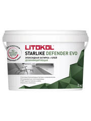 Затирка антибактериальная эпоксидная Litokol Starlike Defender Evo / Литокол Старлайк Дефендер Эво