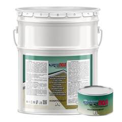 Состав грунтовочный эпоксидный двухкомпонентный Сделай Пол Укрепляющий