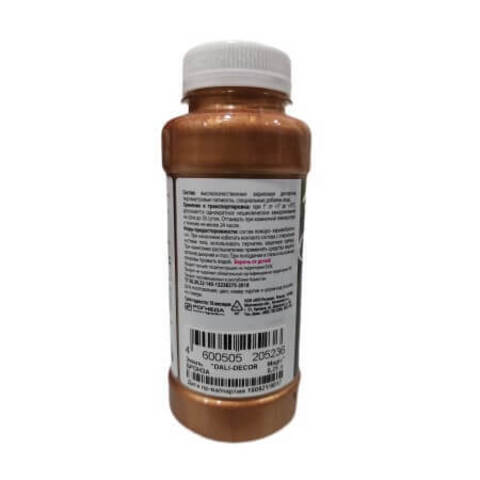 Эмаль акриловая перламутровая Dali Decor Magic / Дали-Декор Меджик