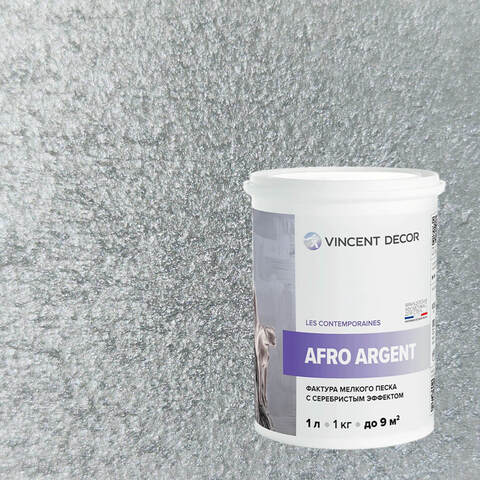 Декоративная штукатурка с эффектом серебристого песка Vincent Decor Afro Argent / Винсент Декор