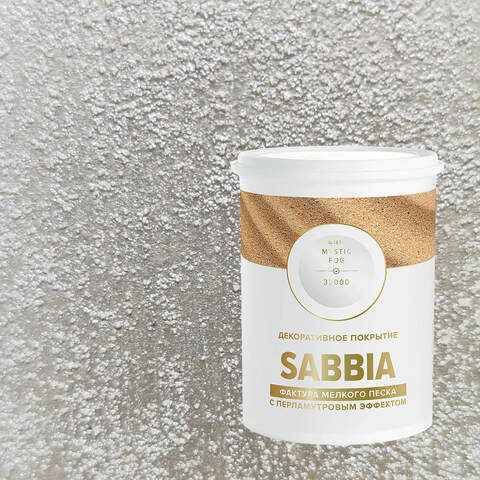 Декоративная штукатурка с эффектом перламутрового песка Vincent Decor Sabbia / Винсент Декор Саббия