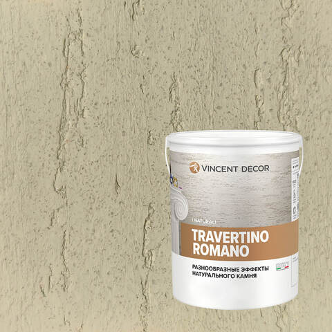 Декоративная штукатурка с эффектом камня травертина Vincent Decor Travertino Romano / Винсент Декор