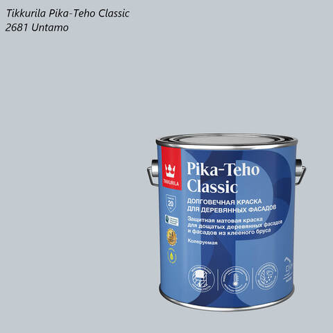 Краска для деревянных фасадов Tikkurila Pika-Teho Classic / Тиккурила Пика-Техо Классик